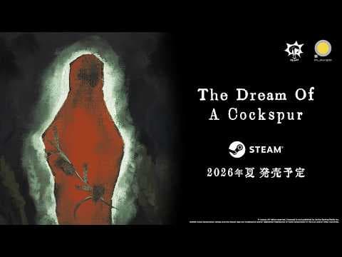 The Dream of a Cockspur