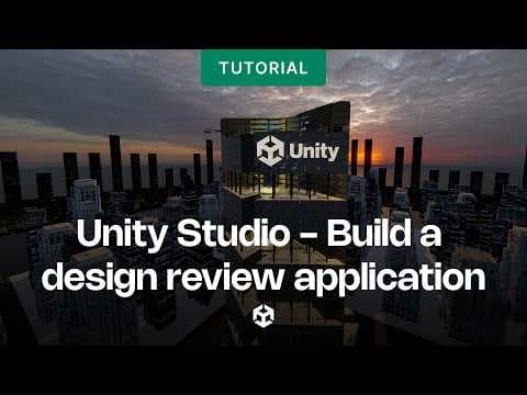 Unity Studio 템플릿: 디자인 검토 애플리케이션 구축