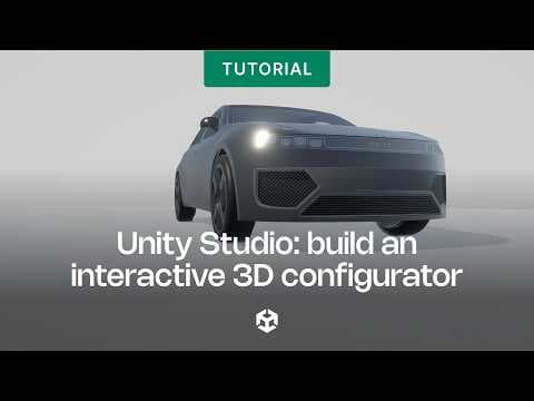  Unity Studio 템플릿: 인터랙티브 3D 구성기 구축