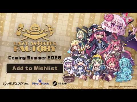 Lazy Witch's Factory
