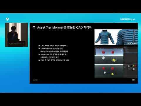 KITECH – Một Đường ống Dữ liệu Tổng hợp Dựa trên Digital Twin của Unity cho AI Sản xuất