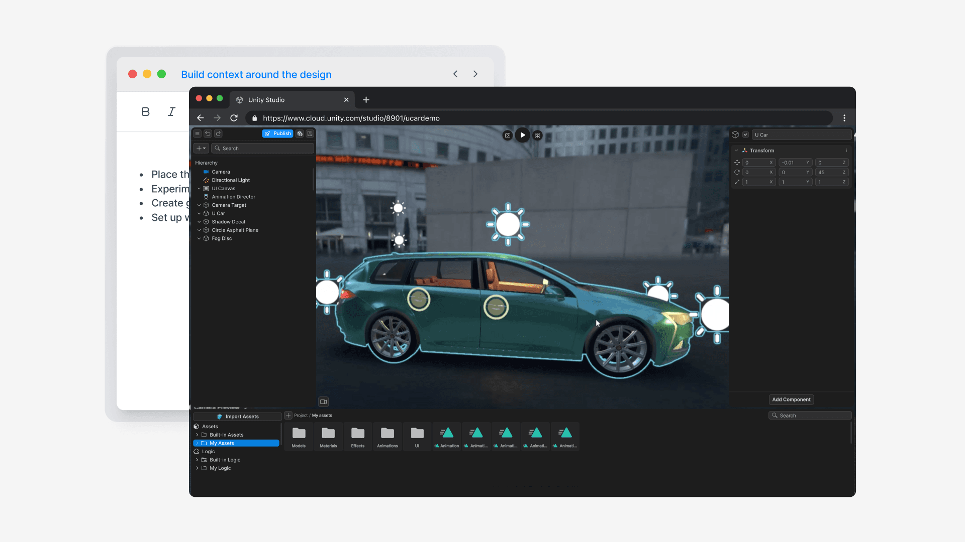 Unityでのインタラクティブなデザインレビュー