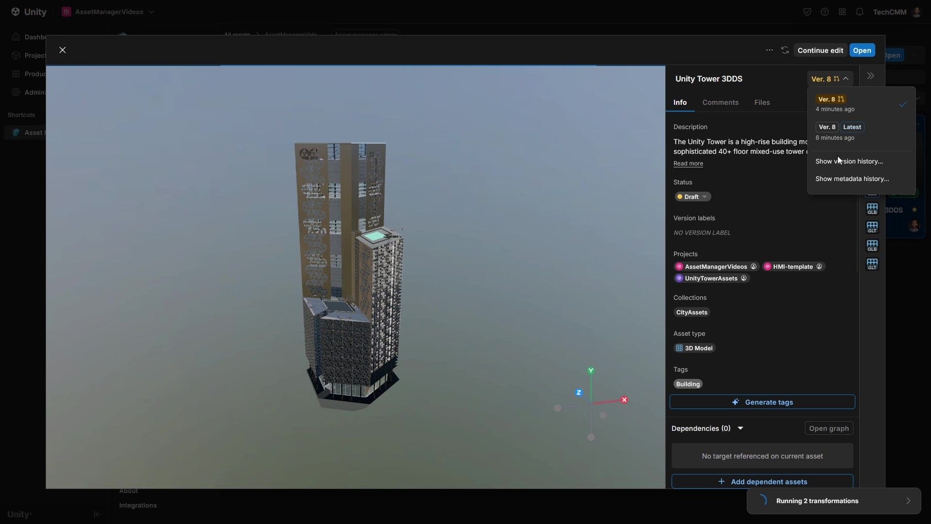 Unity Asset Manager 에서 에셋의 여러 버전을 비교하기
