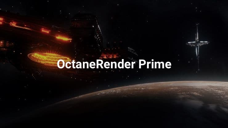 OctaneRender Prime
