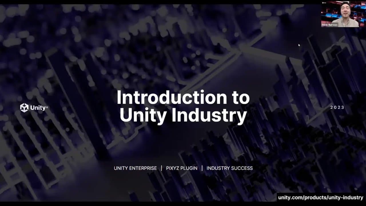 ウェビナーUnity Industry のご紹介