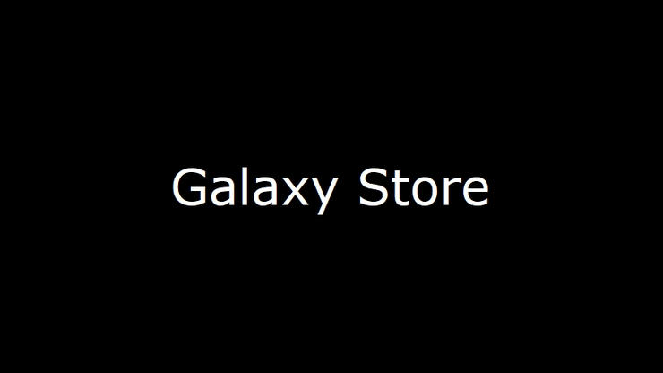 Samsung Galaxy Store