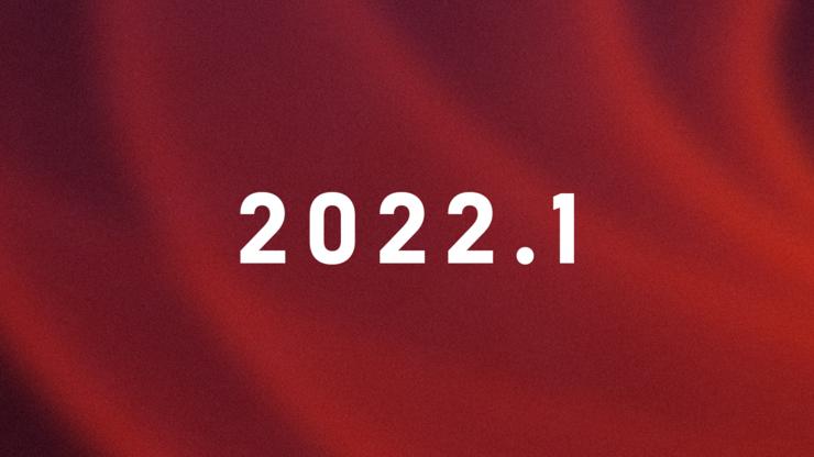 Unity 2022.1 테크 스트림
